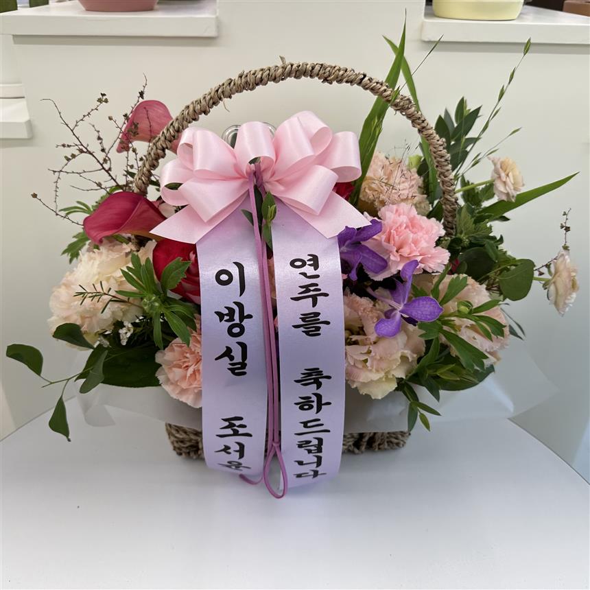 배송사진
