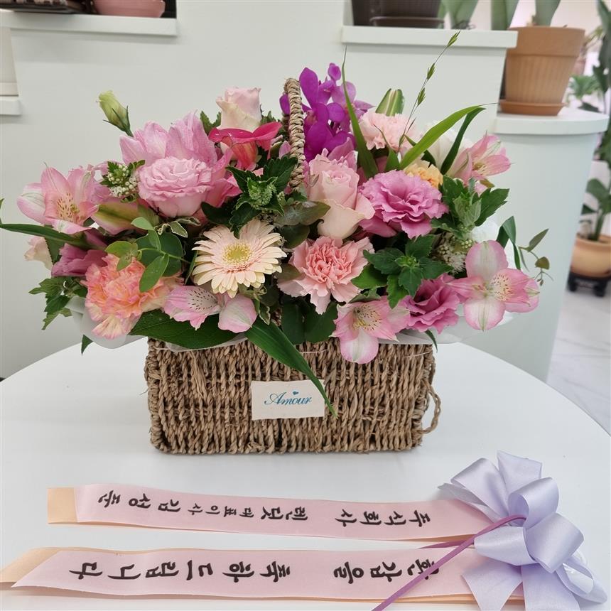 배송사진