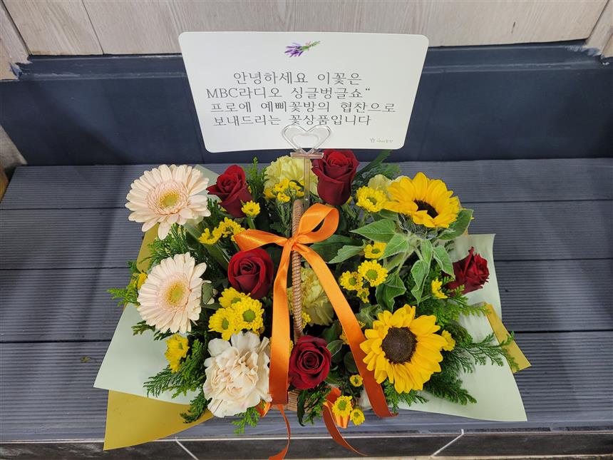 배송사진