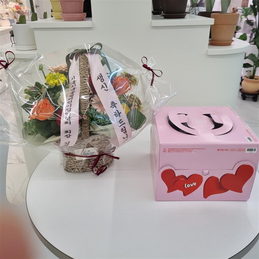 배송사진