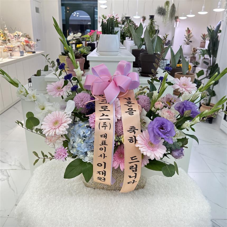 배송사진