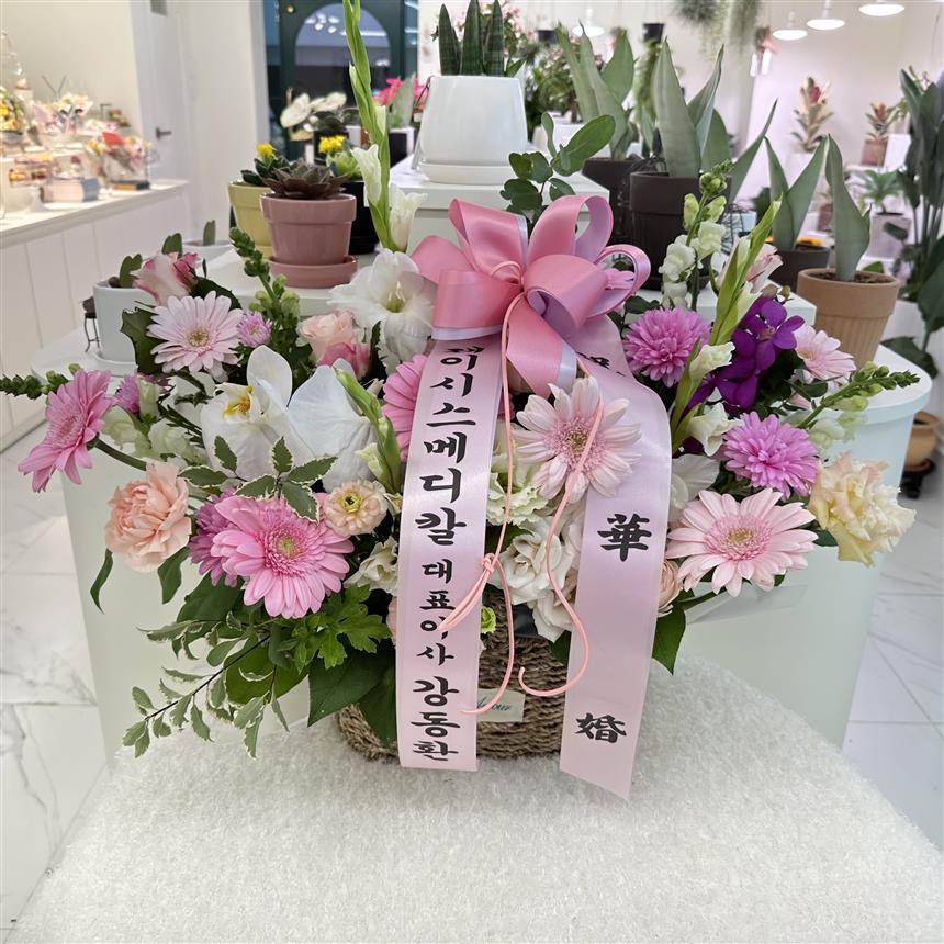 배송사진