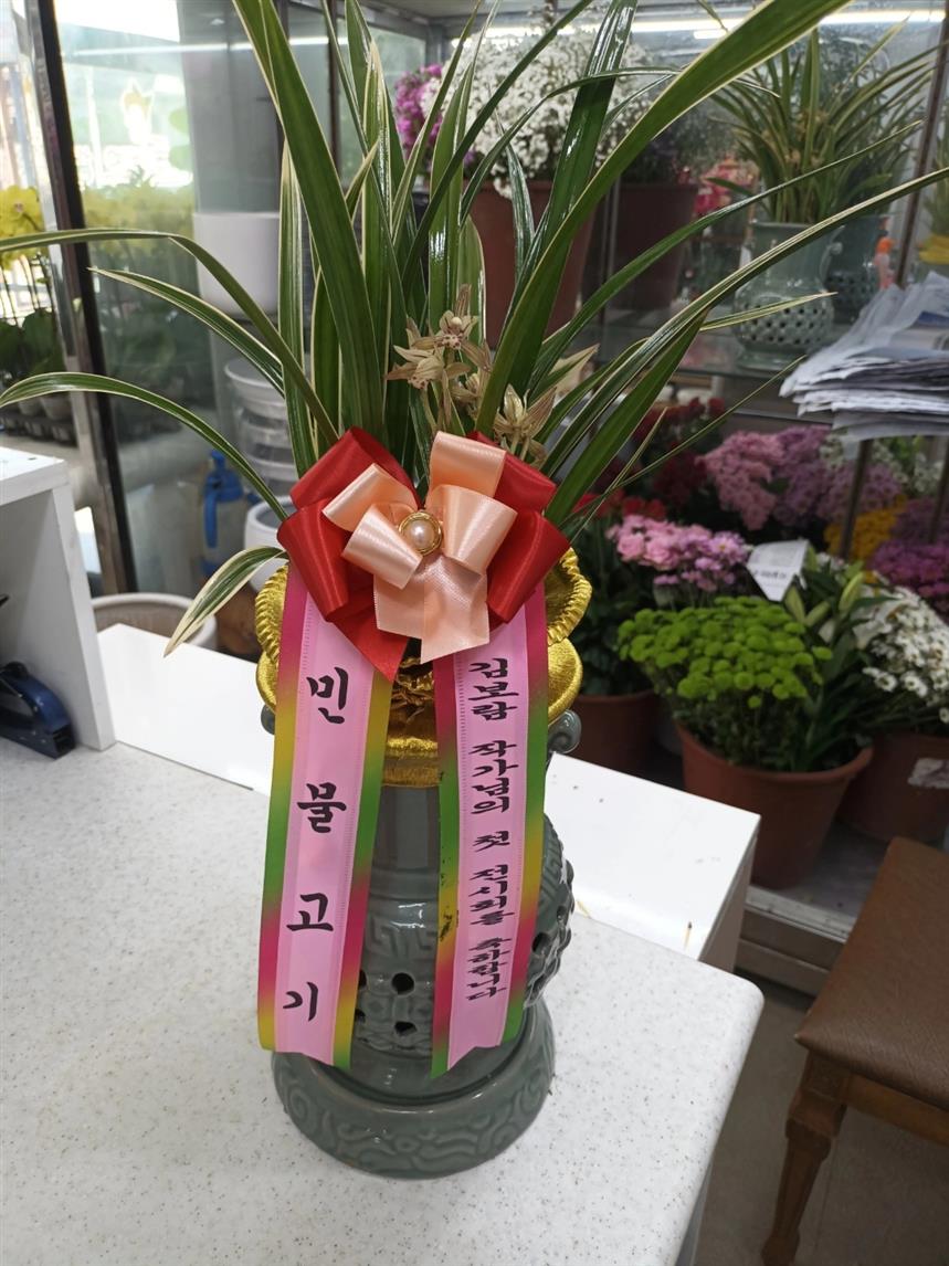 배송사진
