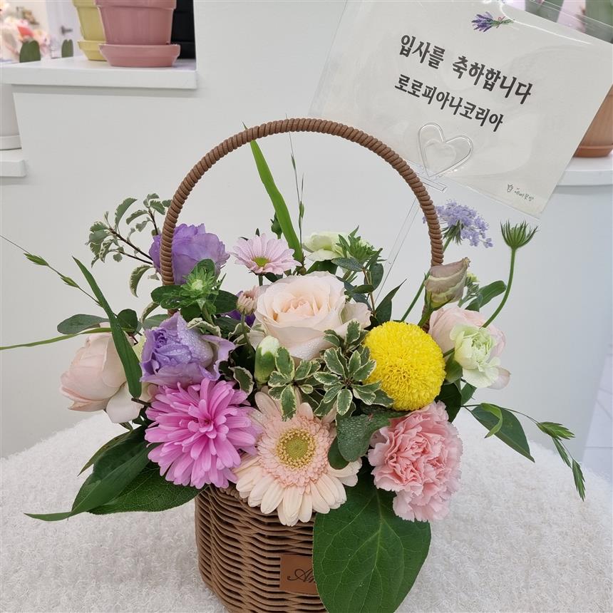 배송사진