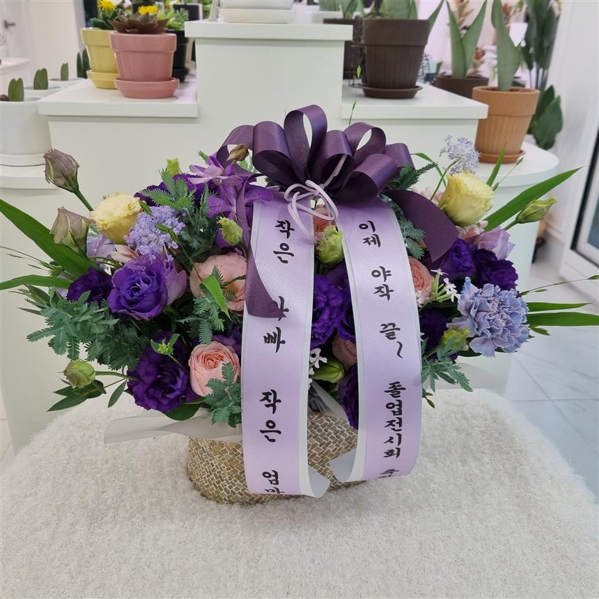 배송사진