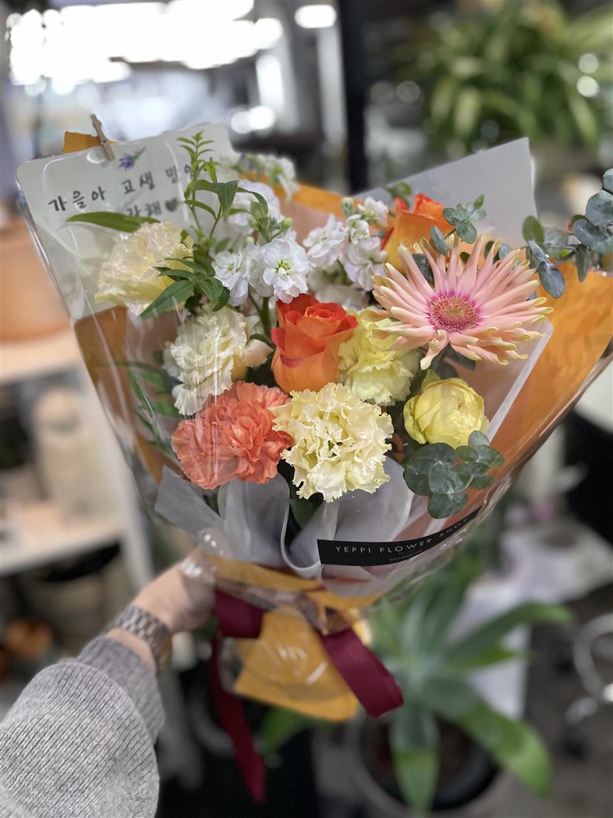 배송사진