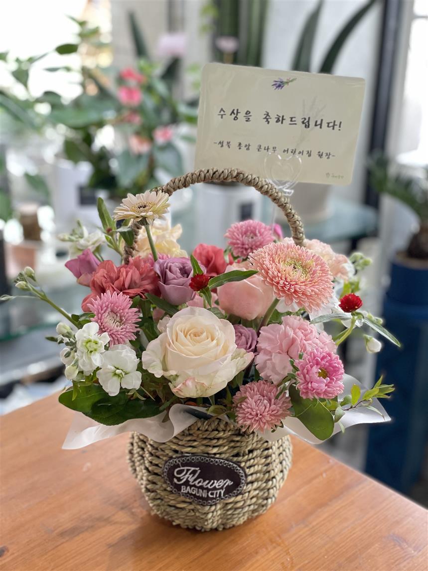 배송사진