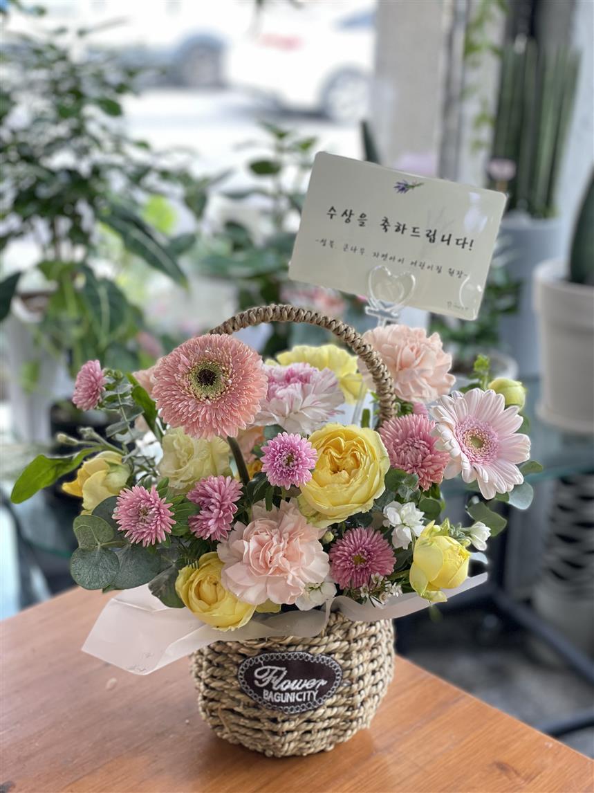 배송사진