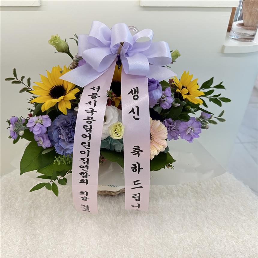 배송사진