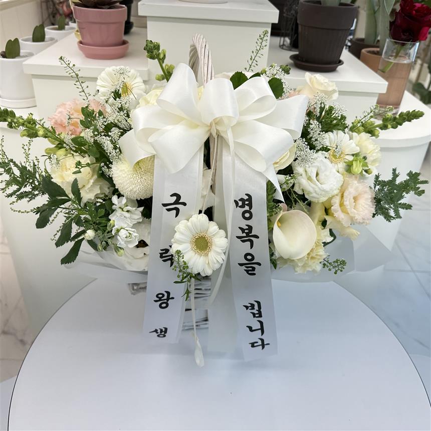 배송사진