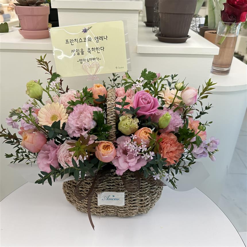 배송사진