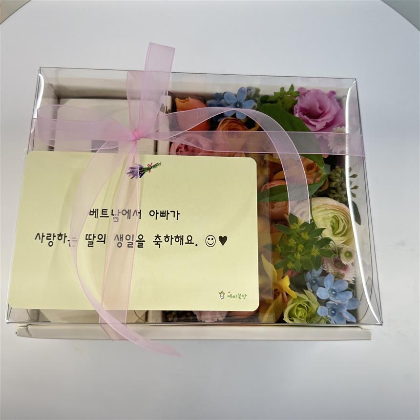 배송사진