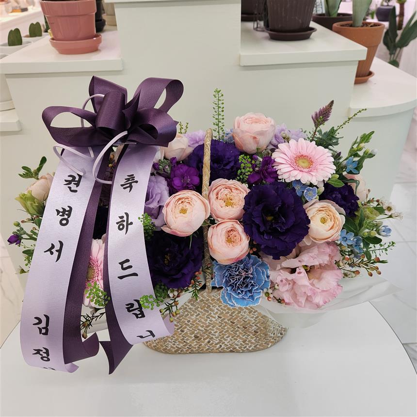 배송사진