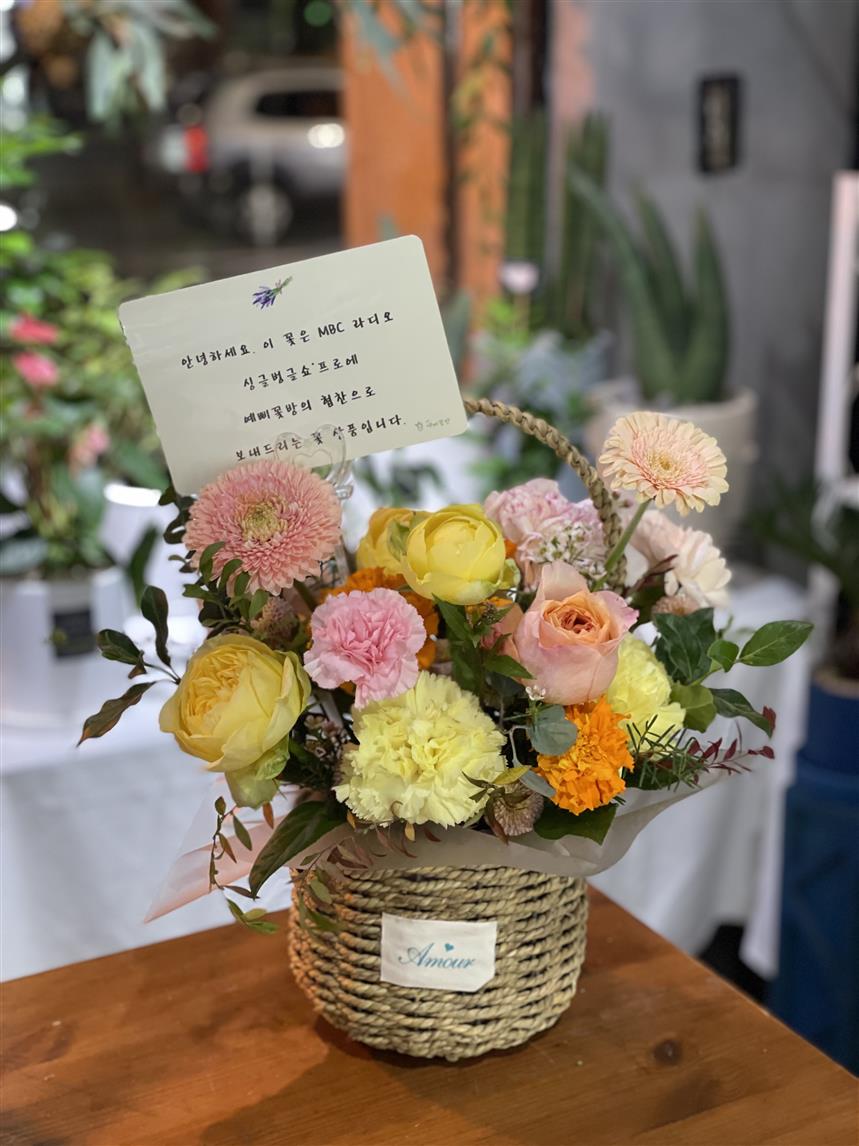 배송사진