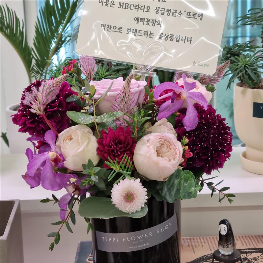 배송사진