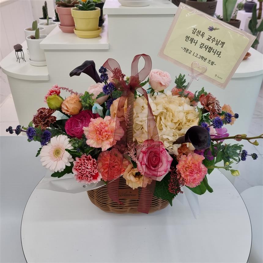 배송사진