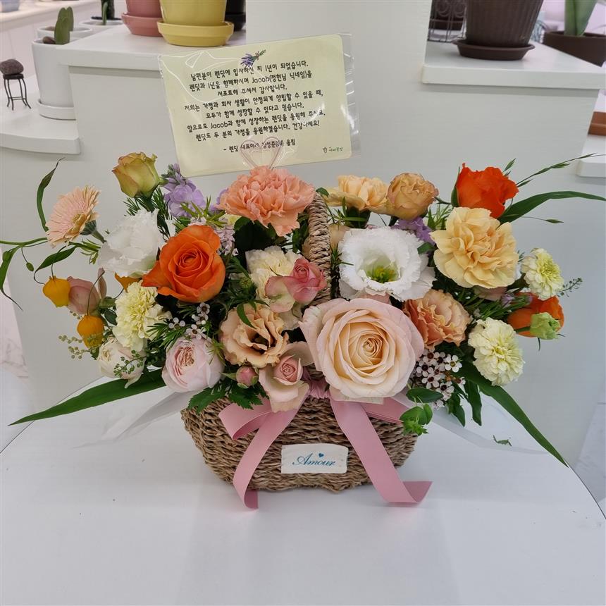 배송사진