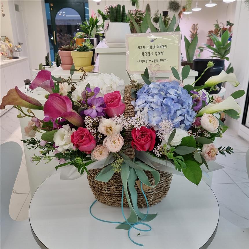 배송사진