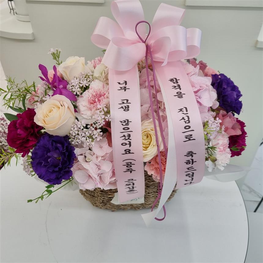 배송사진
