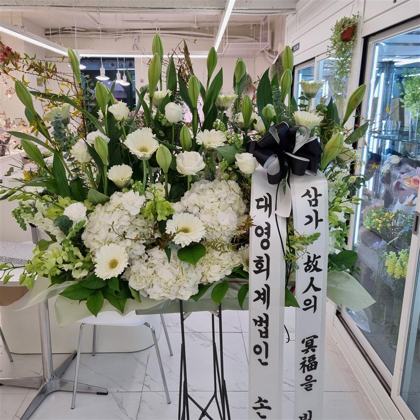 배송사진