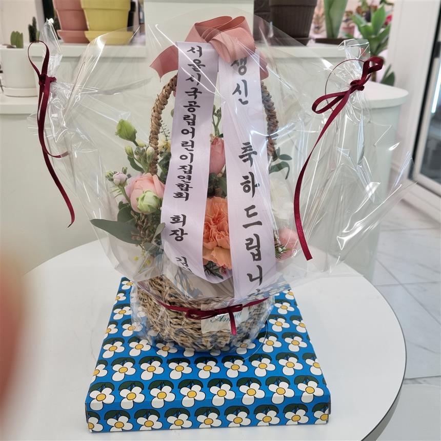 배송사진
