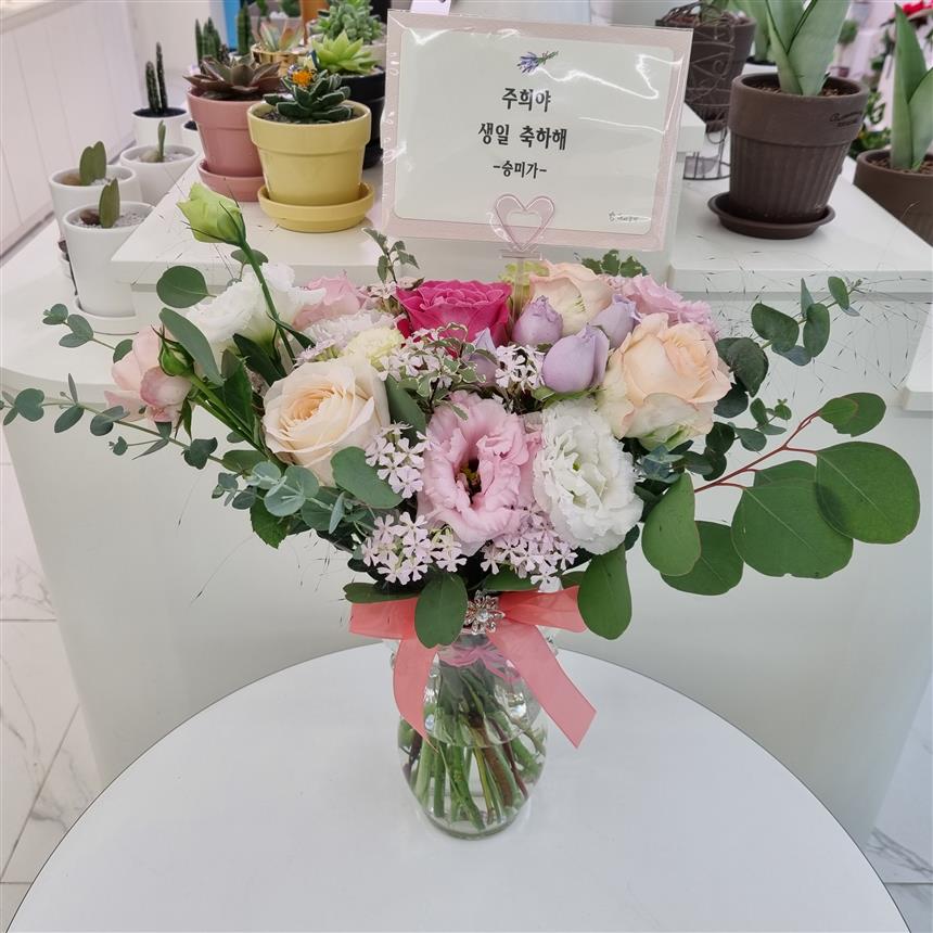 배송사진