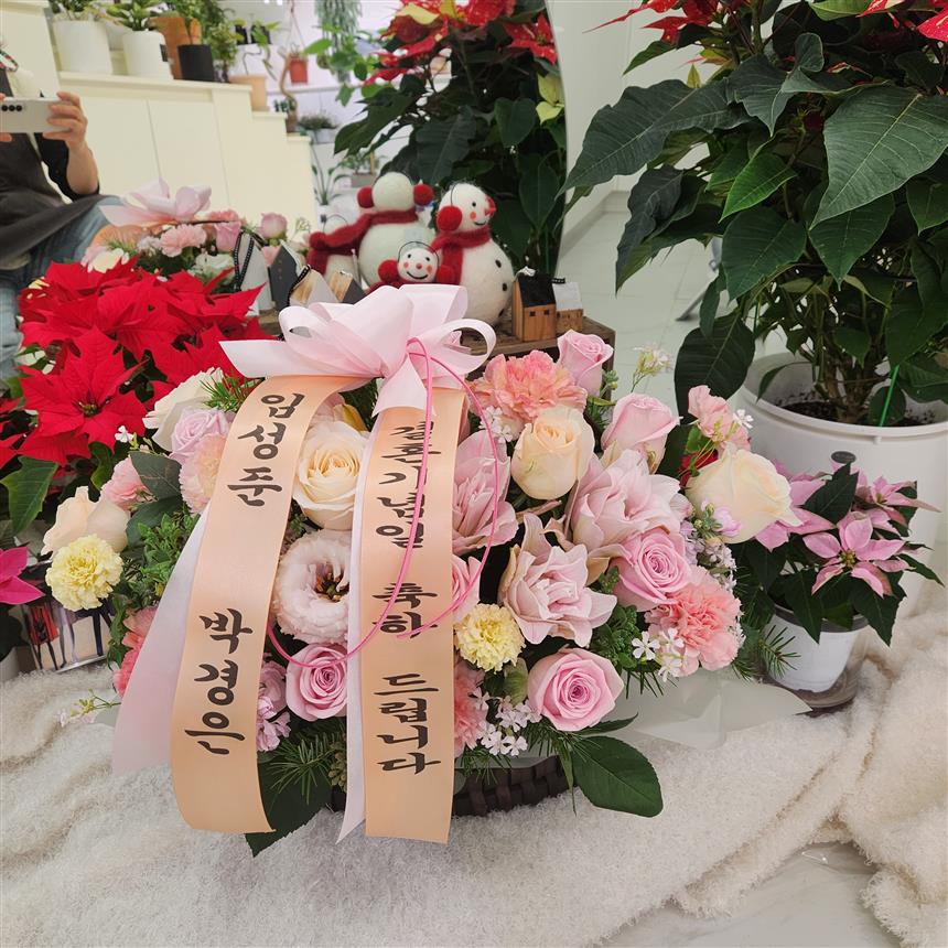 배송사진