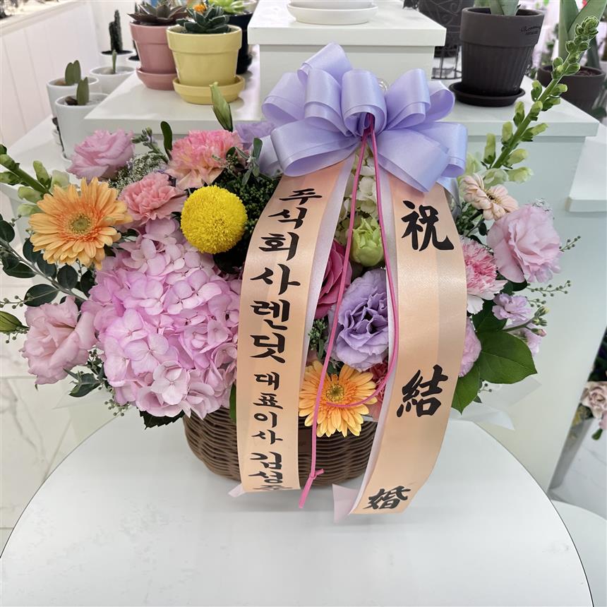 배송사진