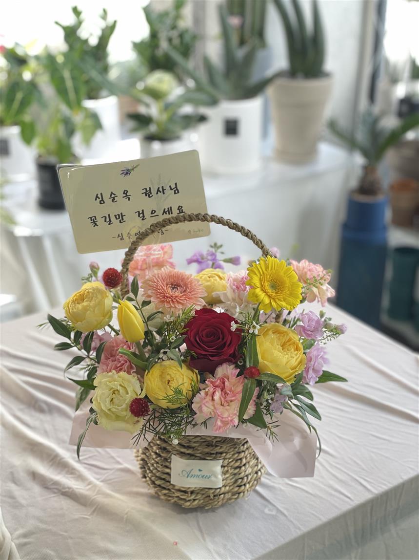 배송사진
