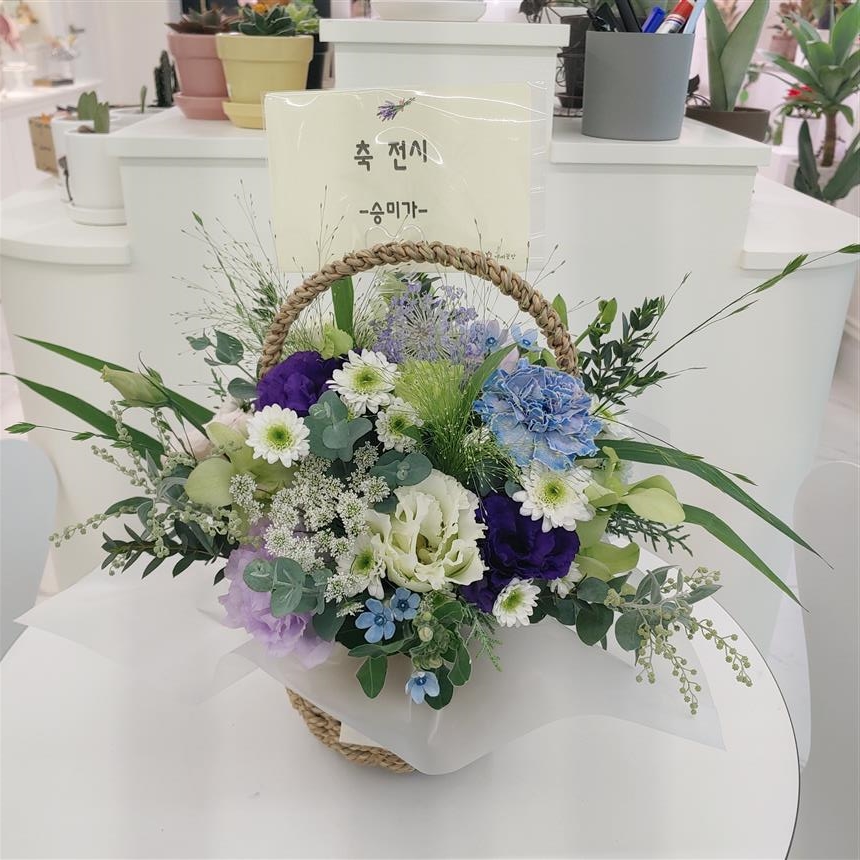 배송사진
