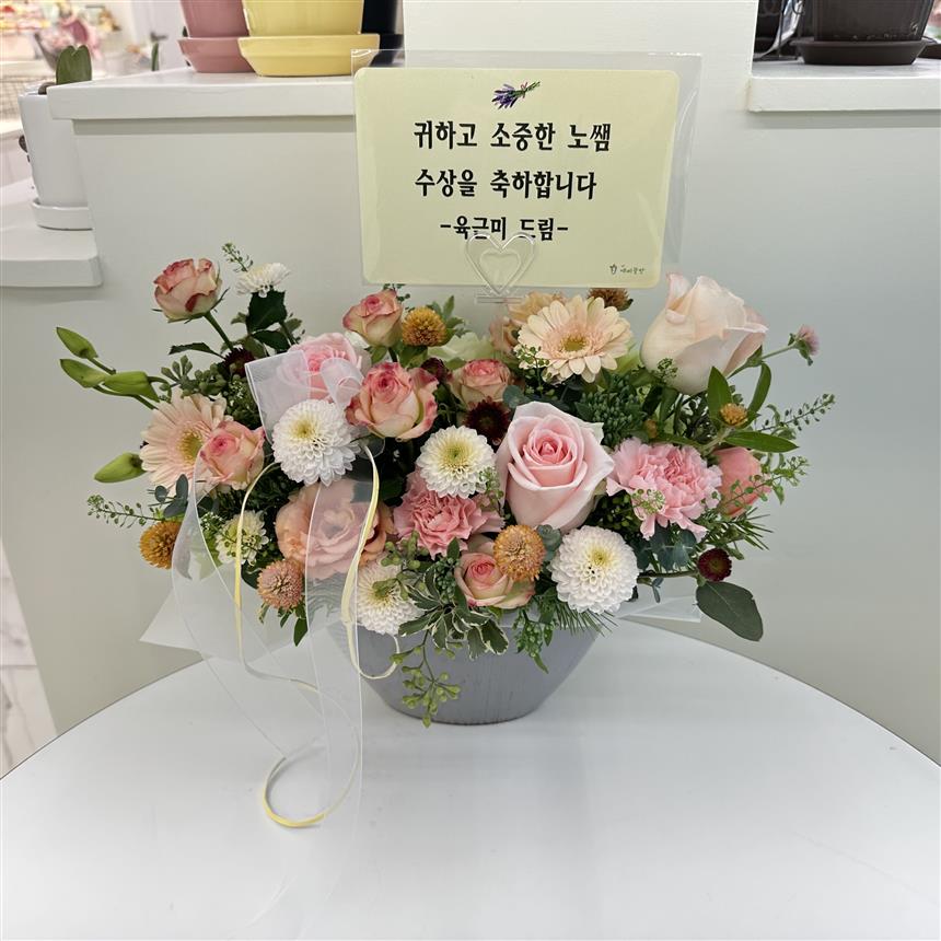 배송사진