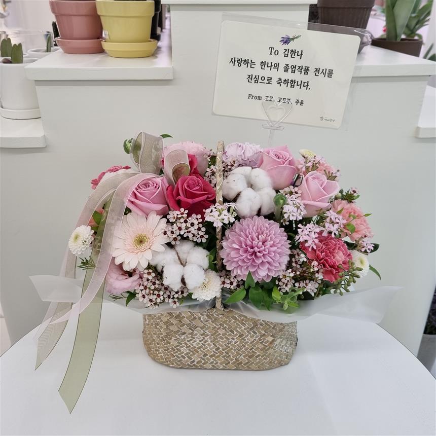 배송사진