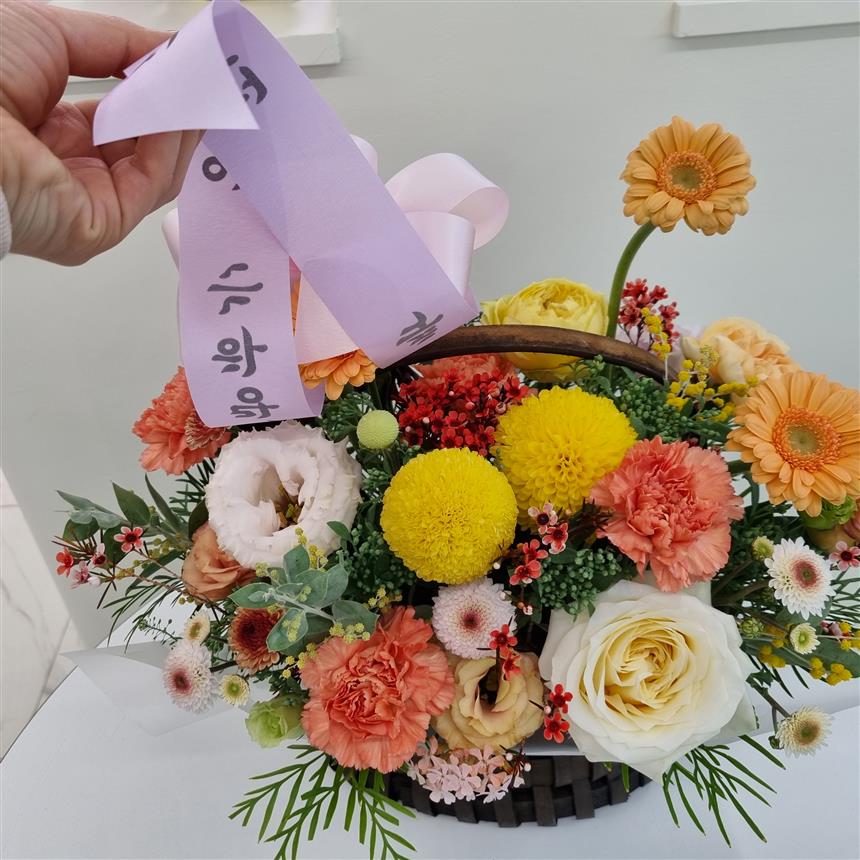 배송사진
