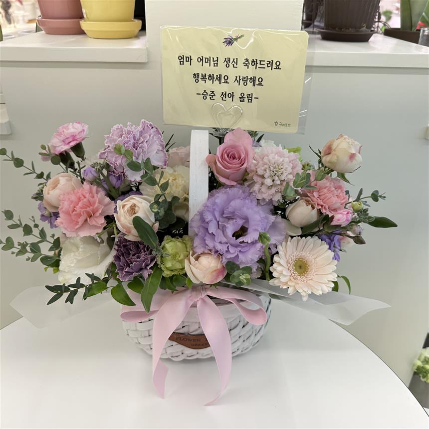 배송사진