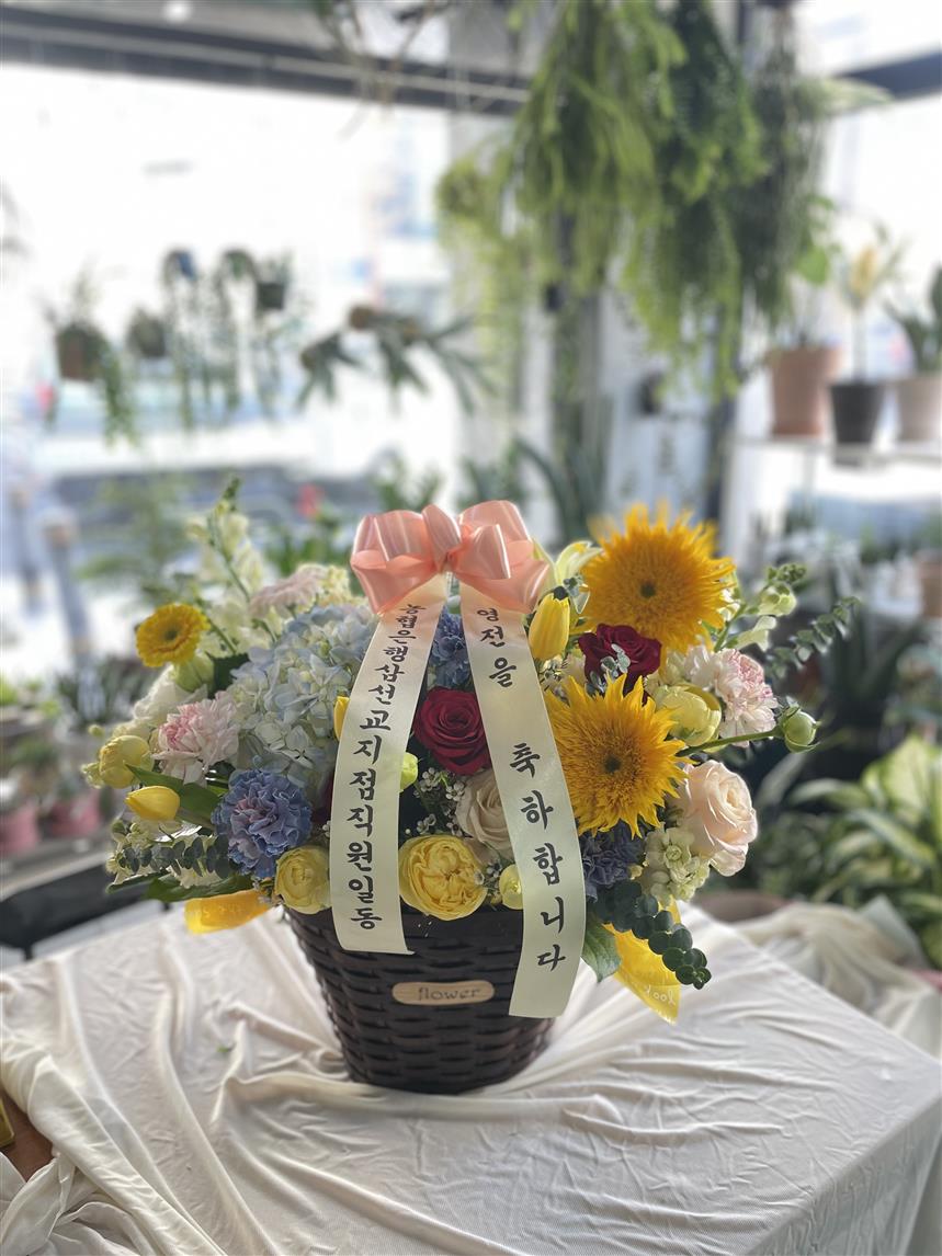 배송사진