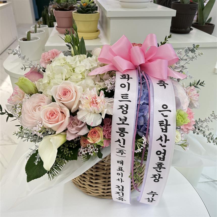 배송사진