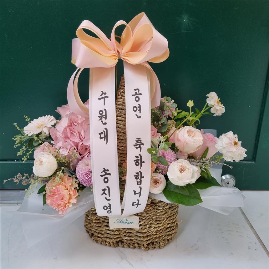 배송사진
