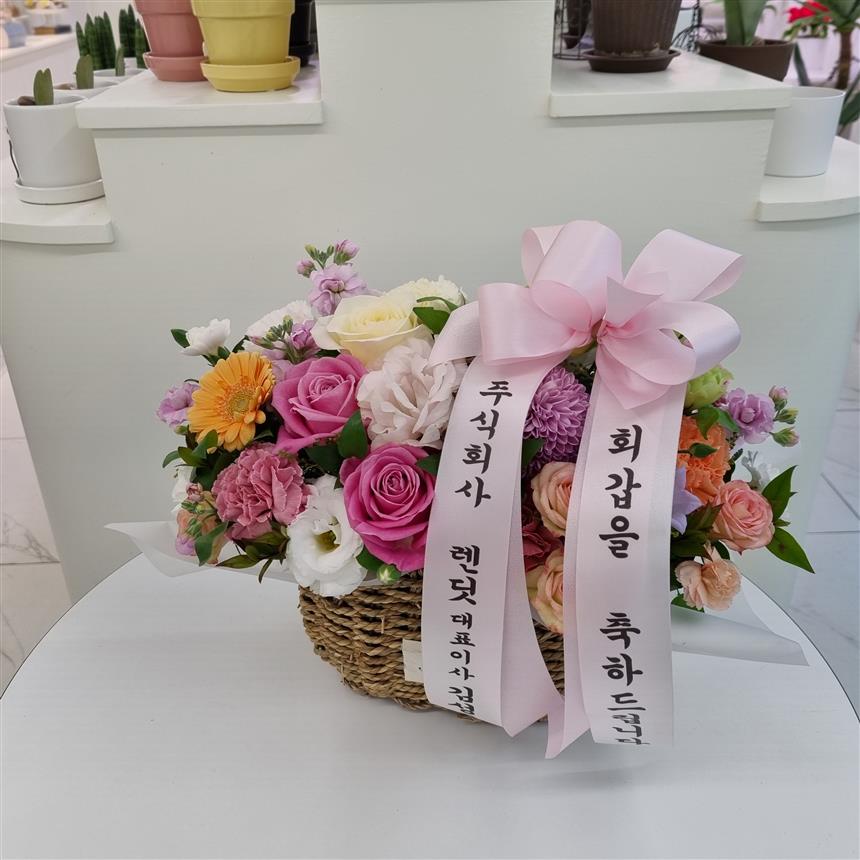 배송사진
