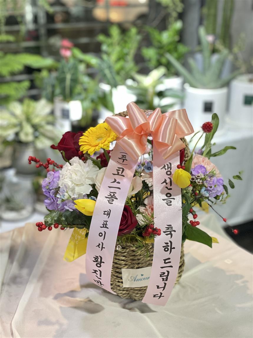 배송사진