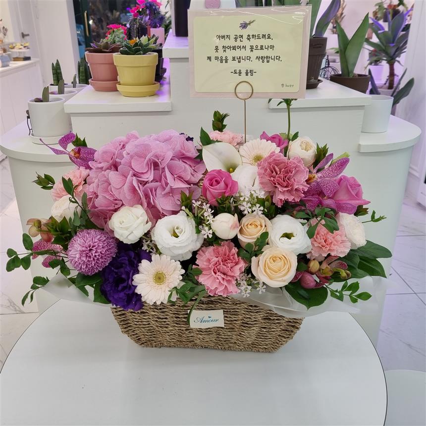 배송사진