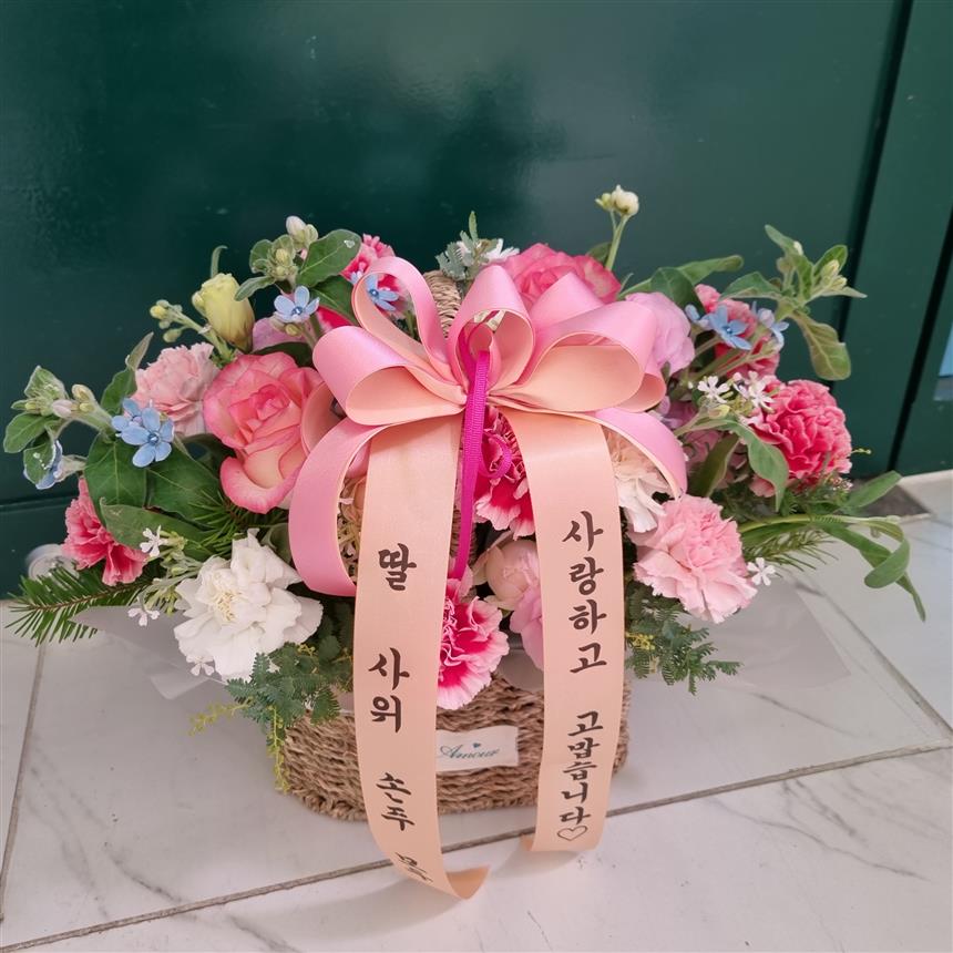 배송사진