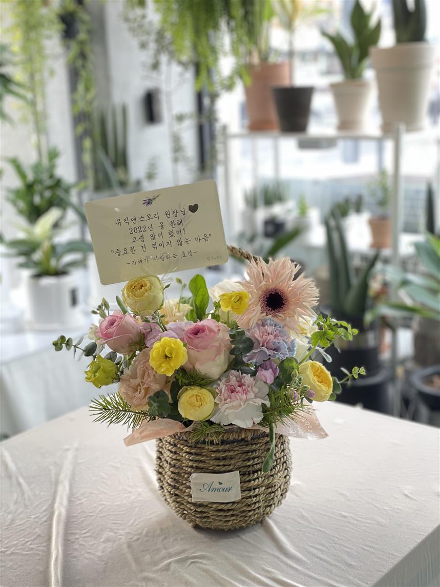 배송사진