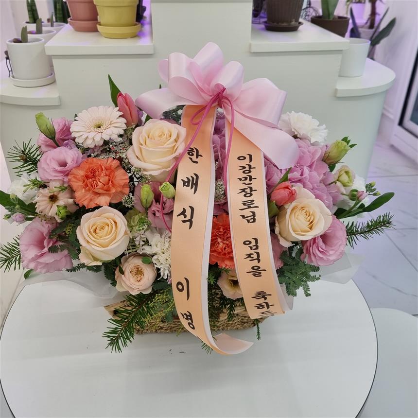 배송사진