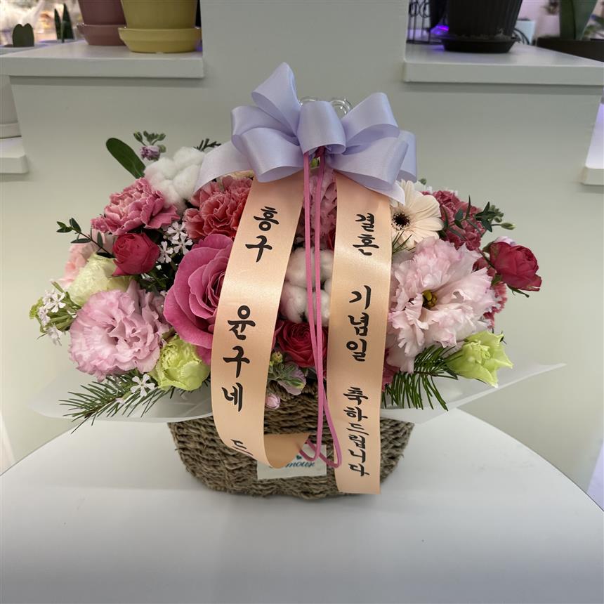 배송사진