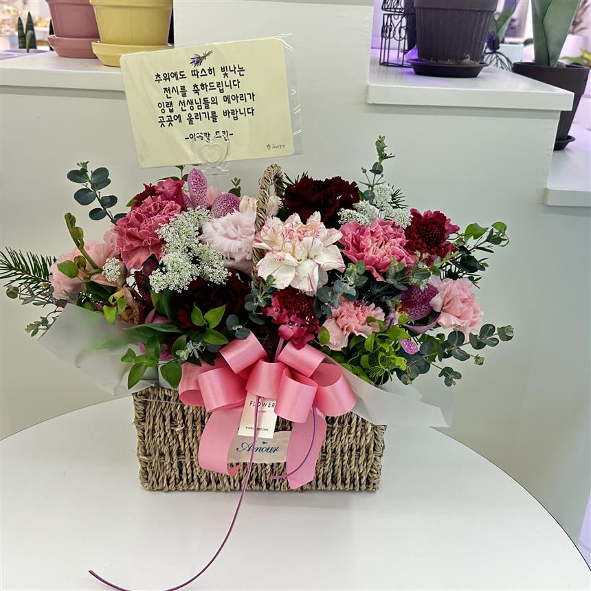 배송사진