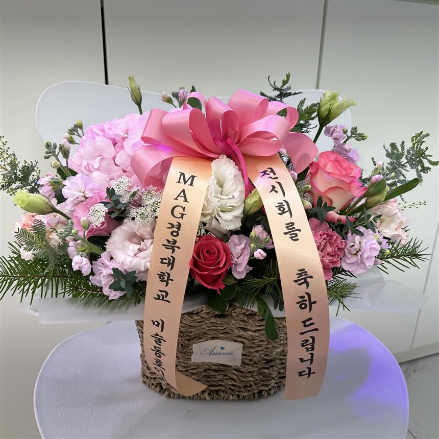배송사진