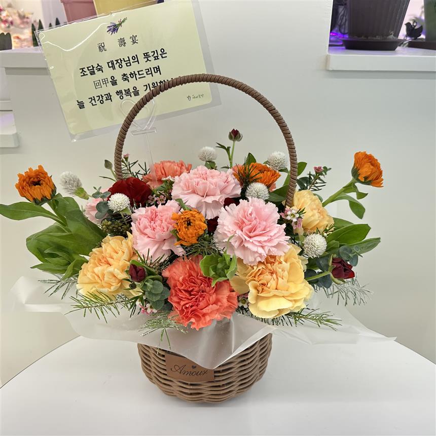 배송사진