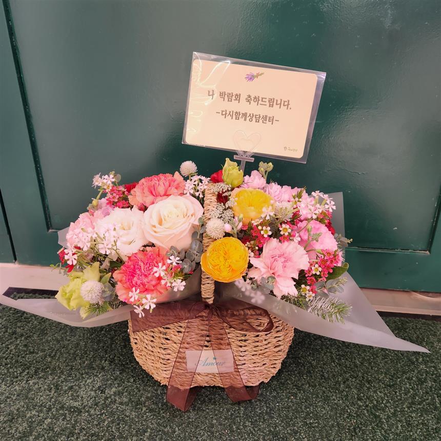 배송사진
