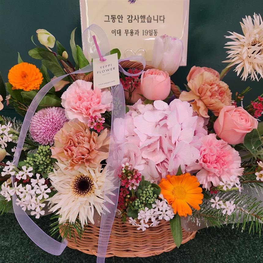 배송사진