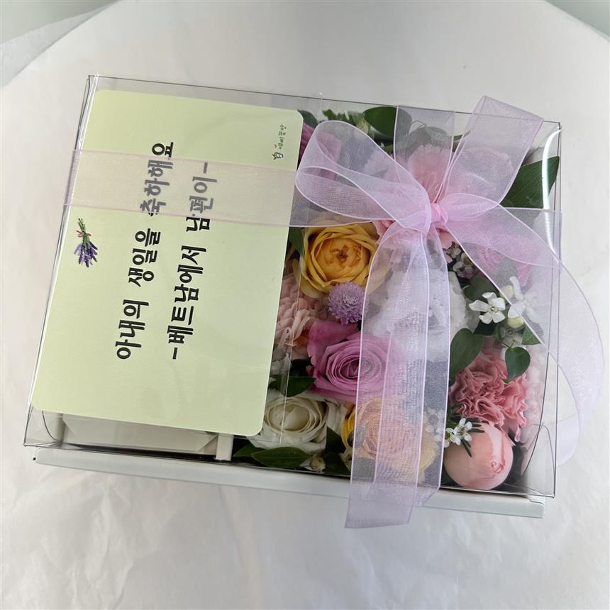배송사진